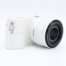 Samsung NX1100 Mirrorless Camera w/ 20-50mm Lens (White) *USED*