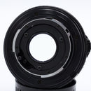 Minolta MD 50mm f/2 Lens for Minolta MD *USED*