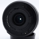 Nikon AF-S DX NIKKOR 55-200mm f/4-5.6G ED Lens *USED*