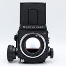 Mamiya RB67 Pro S Med. Format Camera w/ Mamiya 120 Pro-S Film Back *USED*