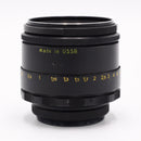 Helios 44-2 58mm f/2 "Valdai" Lens for M42 Mount *USED*