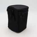 Sigma LS-542A Lens Case *USED*