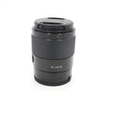 Sony FE 35mm f/1.8 Lens *USED*