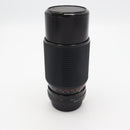 Super Albinar MC Auto Zoom 80-205mm f/4.5 for Pentax K *USED*