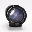 Rokinon Auto MC Zoom 80-200mm F/4.5 for Canon FD *USED*