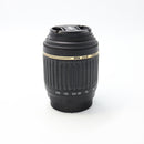 Tamron AF 55-200mm f/4-5.6 Macro Lens for Nikon F *USED*