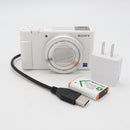 Sony ZV-1 Digital Camera (White) *USED*