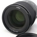Panasonic Lumix S 85mm f/1.8 Lens *USED*