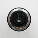 Nikon NIKKOR Z 24-70mm f/2.8 S Lens *USED*