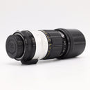 Nippon Kogaku NIKKOR-P Auto 300mm f/4.5 Lens for Nikon F Mount *USED*