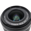 Pentax 50mm f/2 SMC M Manual Focus K-Mount Lens *USED*