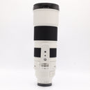 Sony FE 200-600mm f/5.6-6.3 G OSS Lens *USED*