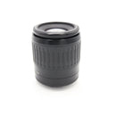 Canon EF 80-200mm f/4.5-5.6 Lens *USED*