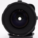 Canon TS-E 24mm f/3.5L Tilt-Shift Lens *USED*