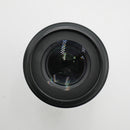 Nikon AF-S VR Micro-NIKKOR 105mm f/2.8G IF-ED Lens *USED*