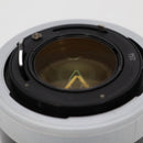 Canon FD 2X-B Extender Teleconverter *USED*