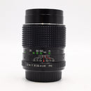 Super Albinar Auto 135mm f/2.8 Coated Lens for Pentax K *USED*