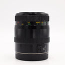 Phoenic 100mm f/3.5 For Canon EF *USED*