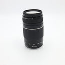 Canon EF 75-300mm f/4-5.6 III Lens *USED*