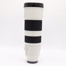 Sony FE 200-600mm f/5.6-6.3 G OSS Lens *USED*