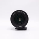 Sirui 40mm T1.8 1.33x S35 AF Anamorphic Lens for Sony E (Neutral Flares) *USED*