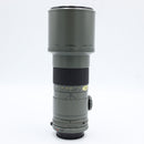 Sigma 400mm f/5.6 Tele MC Lens for Canon FD *USED*
