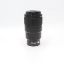 Sony FE 90mm f/2.8 Macro G OSS Lens *USED*