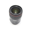 Canon EF 35mm f/1.4L II USM Lens *USED*