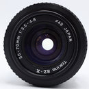 Tokina SZ-X 35-70mm f/3.5-4.8 Lens for Canon FD *USED*