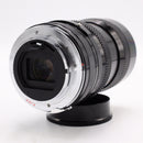 Soligor MC Zoom-Auto 35-70mm f/2.5-3.5 Macro Lens for Pentax K *USED*