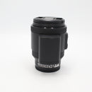 Sony E PZ 18-200mm f/3.5-6.3 OSS Lens *USED*