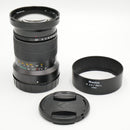 Mamiya N 150mm f/4.5 L Lens for Mamiya 7 Rangefinder Camera *USED*