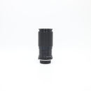 Rokinon 80-200mm f/4.5 Lens for Minolta MD Mount *USED*