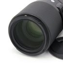 Sigma 105 mm f/2.8 DG DN Macro Art Lens (Sony E-Mount) *USED*