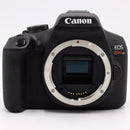 Canon EOS Rebel T7 DSLR Camera Kit w/ 18-55mm Lens *USED*