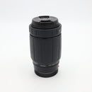Tamron Zoom Telephoto AF 70-300mm f/4.0-5.6 LD Macro AF Lens *USED*