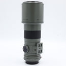 Sigma 400mm f/5.6 Tele MC Lens for Canon FD *USED*