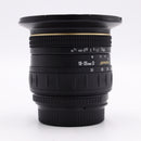 Quantaray 18-35mm f/3.5-4.5 MC Asph. Lens for Nikon F *USED*