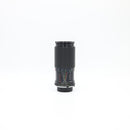 Rokinon 80-200mm f/4.5 Lens for Minolta MD Mount *USED*