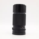 Mamiya Sekor C 210mm f/4 Lens for Mamiya 645 Mount *USED*