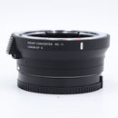 Sigma MC-11 Mount Converter/Lens Adapter (Sigma Canon EF-Mount Lenses to Sony E) *USED*