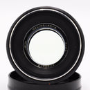 Helios 44-2 58mm f/2 "Valdai" Lens for M42 Mount *USED*