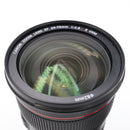 Canon EF 24-70mm f/2.8L II USM Lens *USED*