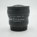 Kenko Auto Extension Tube Set DG for Canon EOS Lenses *USED*