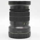 Mamiya N 150mm f/4.5 L Lens for Mamiya 7 Rangefinder Camera *USED*