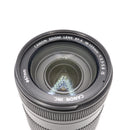 Canon EF-S 18-135mm f/3.5-5.6 IS USM Lens *USED*
