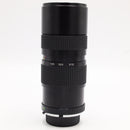 Quantaray Auto Zoom 85-210mm f/3.8 Lens for Minolta MD *USED*