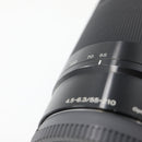 Sony E 55-210mm f/4.5-6.3 OSS Lens (Black) *USED*