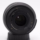 Nikon AF-S DX NIKKOR 18-55mm f/3.5-5.6G VR Lens *USED*