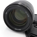 Sony FE 85mm f/1.8 Lens *USED*
